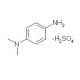 N,N-диметил-п-фенилендиамин сернокислый фас. 25 гр.